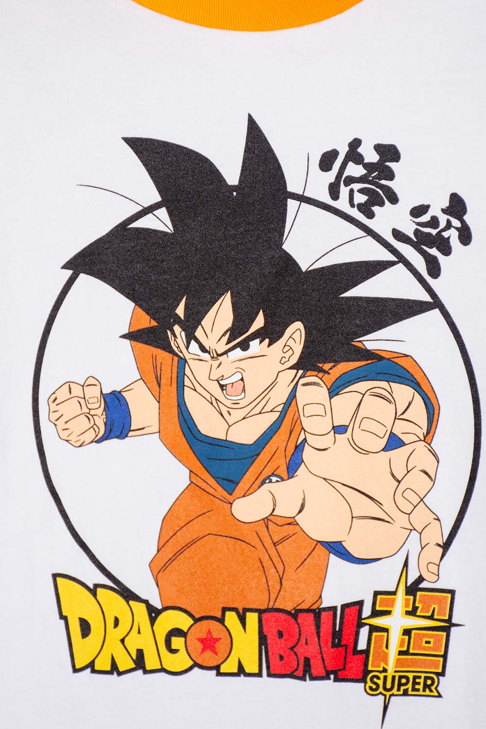 PIJAMA DE DRAGON BALL DE PANTALÓN LARGO BLANCO PARA NIÑO