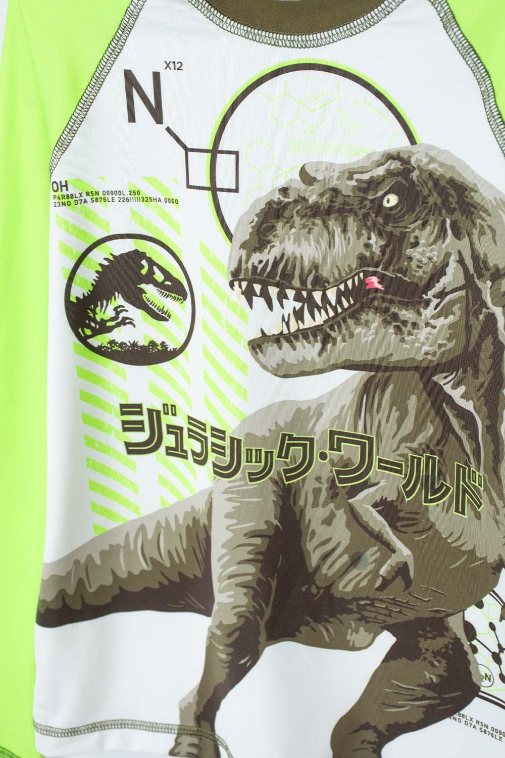 CONJUNTO DE BAÑO DE JURASSIC WORLD VERDE Y MARFIL PARA NIÑO