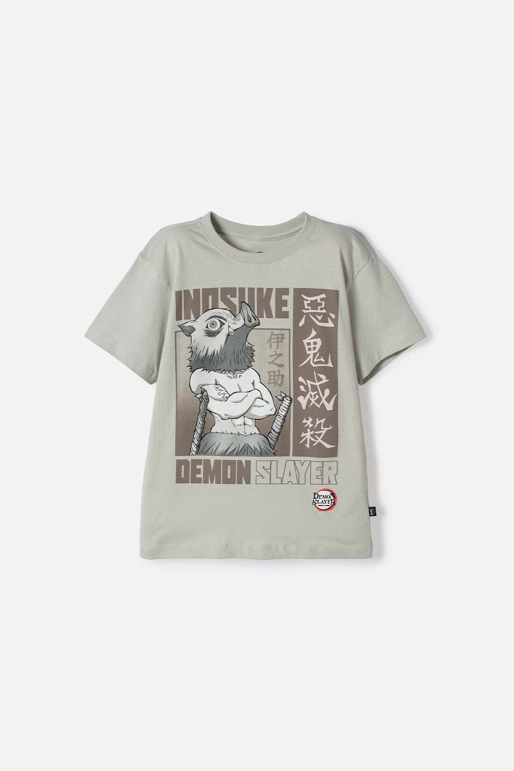 CAMISETA DE DEMON SLAYER MANGA CORTA VERDE PARA NIÑO