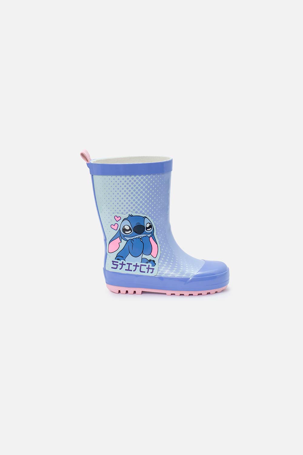 BOTAS DE STITCH MULTICOLOR PARA NIÑA